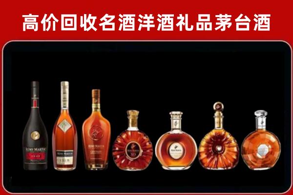 宝鸡市扶风县回收拉菲红酒